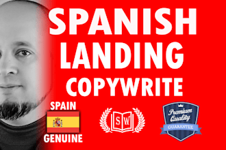 create your landing page copywriting in spanish