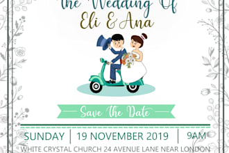 design cute party and wedding cards for you
