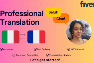professionally translate from french to italian