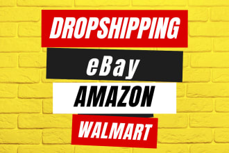 list ebay dropshipping products manually or using any tool