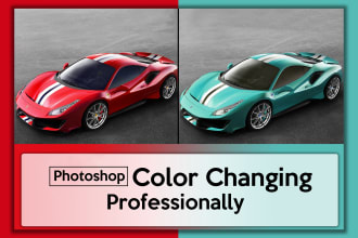 photo color correction or change color in your photo