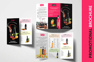 create amazing brochures, flyers, advertisements
