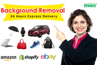 remove background from any image