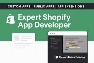 develop a custom shopify app, public or private