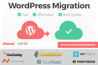 migrate transfer wordpress websites to the new server