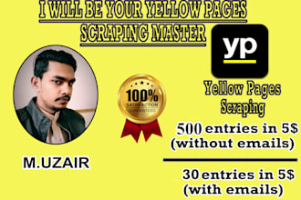 be your yellow pages scraping master