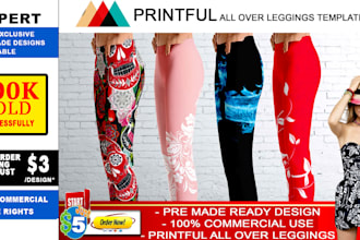 deliver premade legging tshirt design in 3 hours