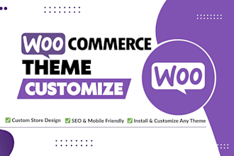 customize wordpress woocommerce store