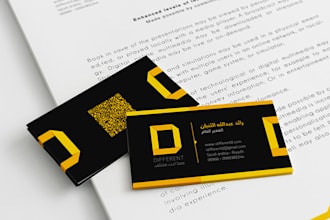 design a Professional BUSINESS card