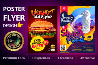 design flyers and posters in digital media and printing