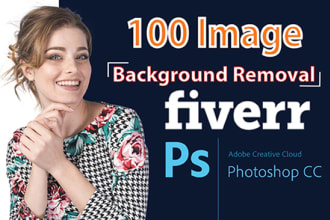 retouch remove object 100 images 24 hours