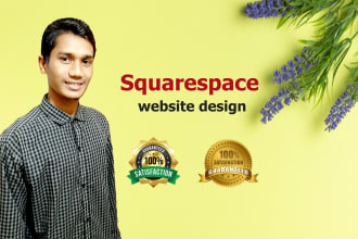 create your squarespace website design or redesign