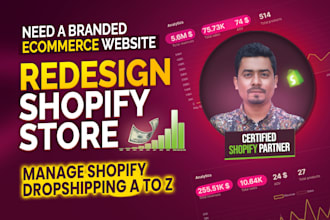 do shopify website design, shopify redesign, manage shopify dropshipping store
