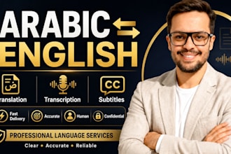translate arabic and english, transcribe audio and create subtitles