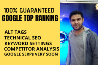 do google top ranking successfully any site