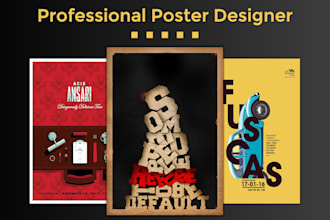 design event flyer, business flyer, and party flyer