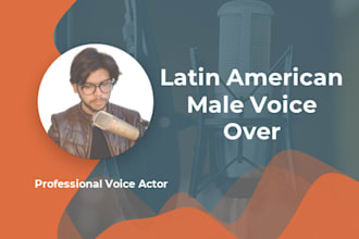be your voice actor in spanish