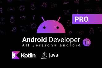 develop your android app