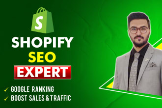 do shopify seo, sitemaps for fast google ranking