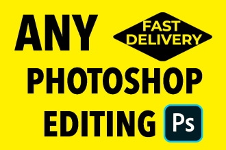 photoshop edit, sunglass retouch, remove glare, color replacement