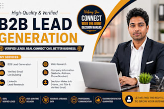 do b2b lead generation, verified email list