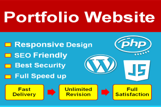 build resume website, personal website or portfolio website