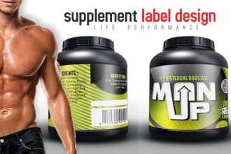 design a premium supplement product label packaging plus 3d mockup