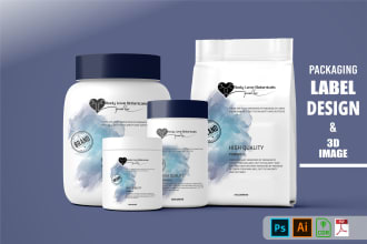 create product label design, beauty and cosmetic packaging design