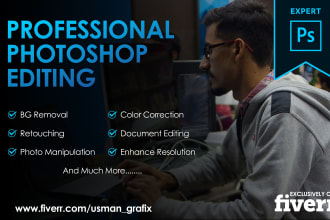 any graphic design job in adobe illustrator, photoshop, indesign