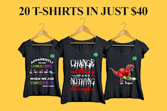 do awesome bulk merch designs