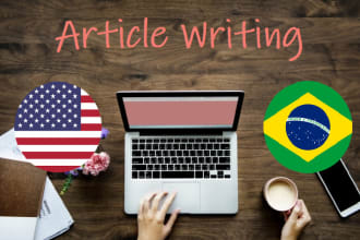 write an article for your website in brazilian portuguese