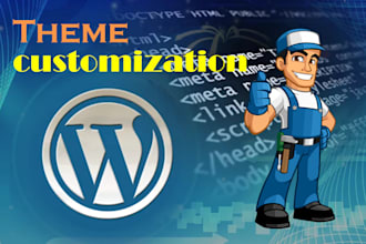 create a wp website and do customization