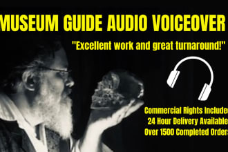 create a guided voiceover for your museum