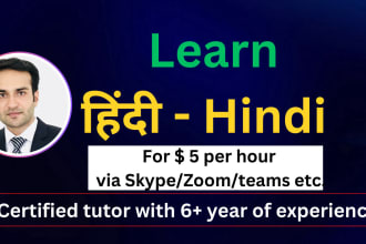 be your hindi teacher or hindi tutor learn hindi  language