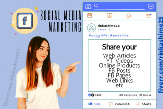 share your content to multiple facebook pages