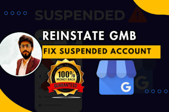 reinstate gmb or gbp and fix google my business suspended profile