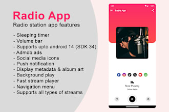 develop android radio station app with low price and high quality