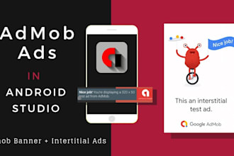 ads integration in app like facebook, adomob
