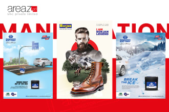 design business posters flyers banners