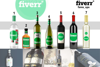 put your wine label on 3d bottle presentation rendering