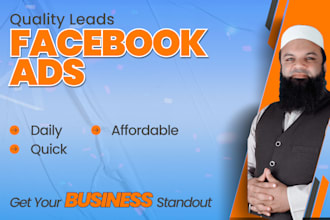 setup lead generation ad campaign with facebook ads and instagram ads