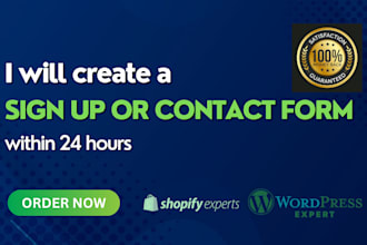 create a stylish sign up, registration or contact form