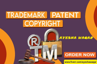 search or file trademark, patent and copyright