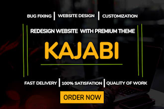 create kajabi website and customize a store