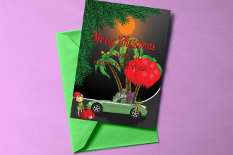 design a christmas or new year greeting card just