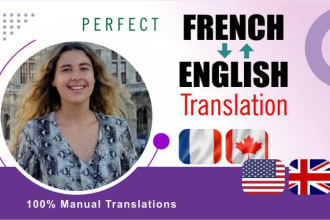 manually translate english to french and french to english