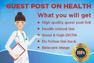 do guest post on health blogs