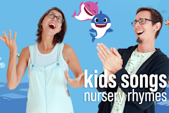 write, sing and produce kids song, nursery rhyme