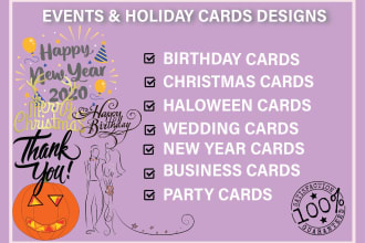 design christmas,new year and holiday card within 5 hours