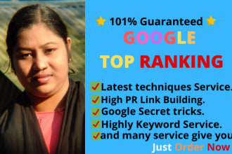 do your website in google top ranking first page